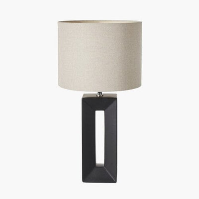 In Stock - Kimia Black Table Lamp Lighting 
