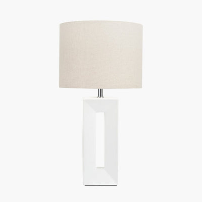 Kimia White Ceramic Table Lamp Lighting 