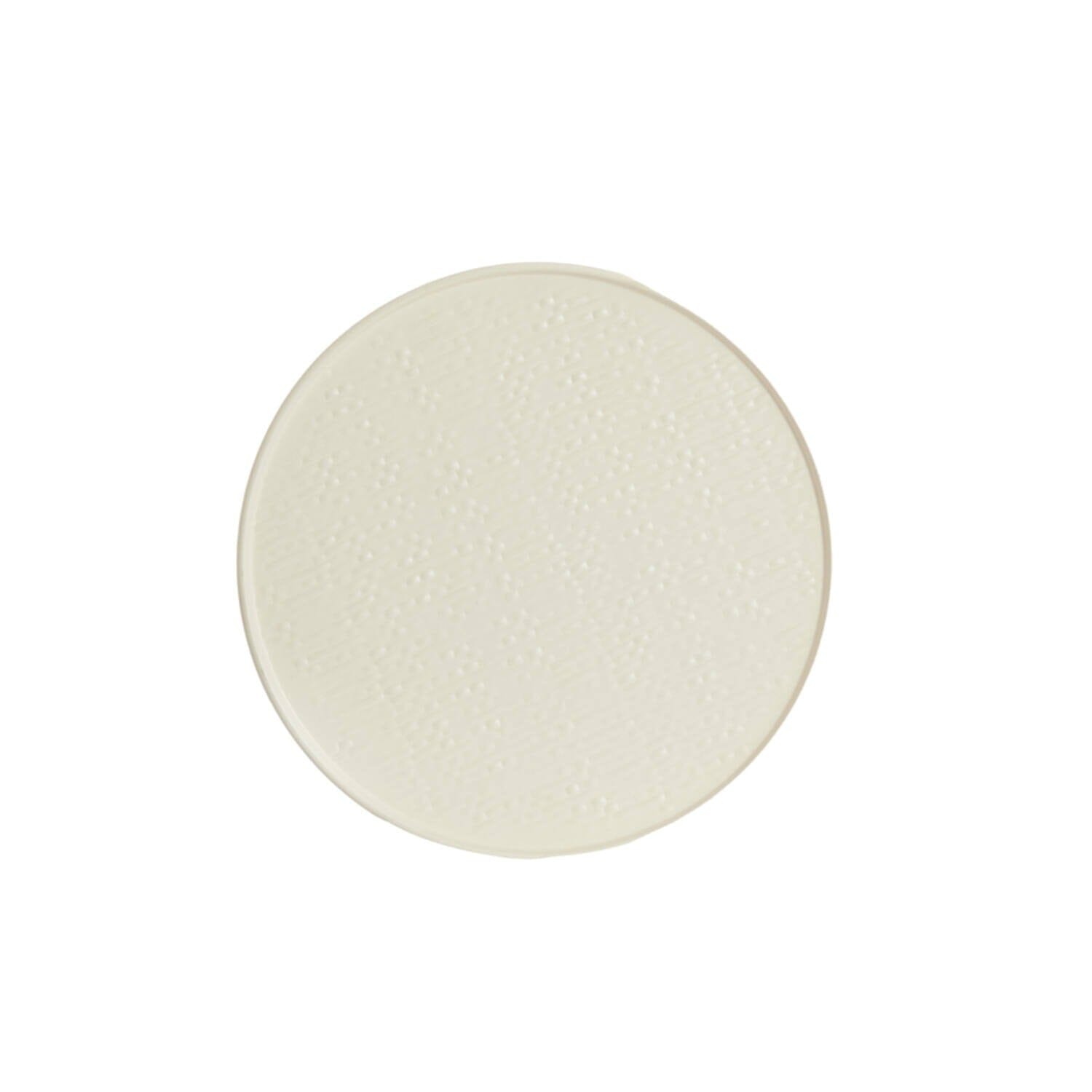Limberg Cream Metal Side Tables- Set of 2 Furniture 